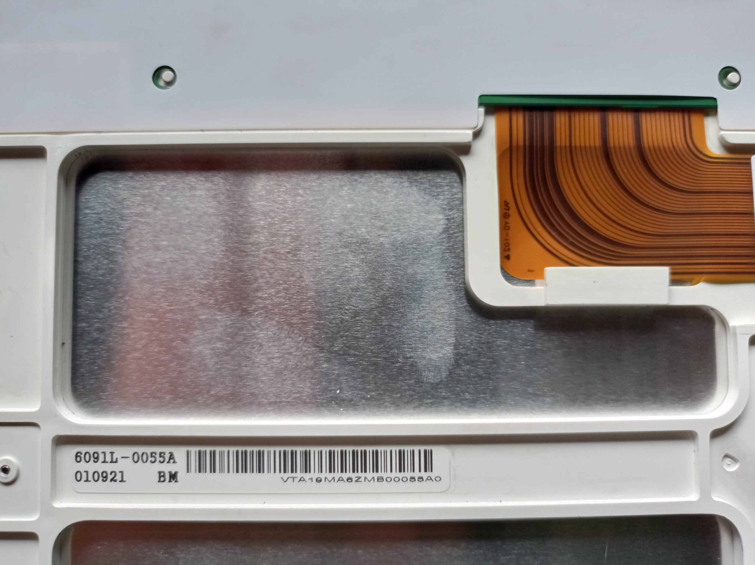 Dalle-LCD-LB121S1-3