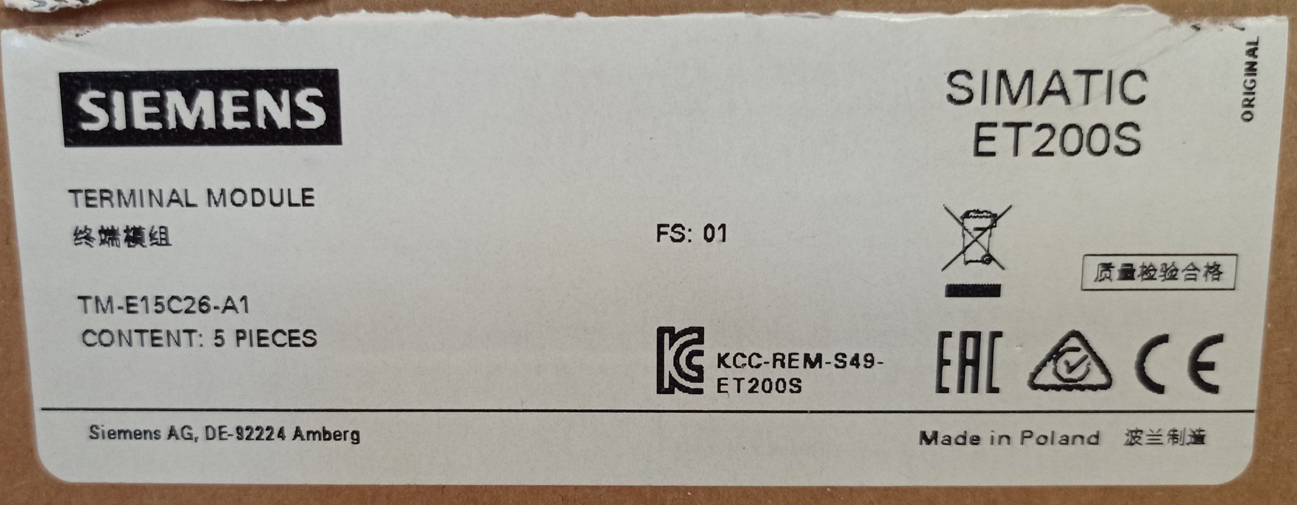 FICHE-PROD.-Module-Siemens-6ES7-193-4CA50-0AA0