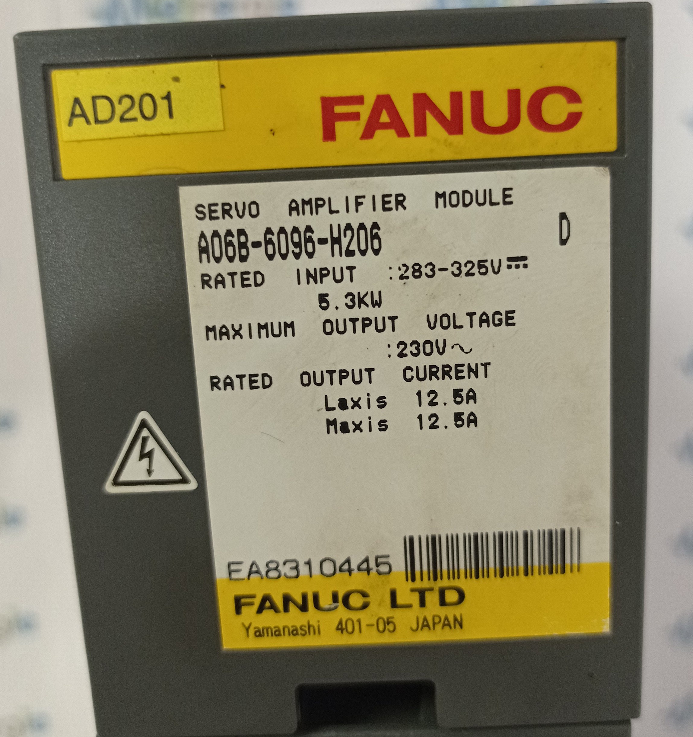FICHE-PROD.-Variateur-FANUC-H206-A06B-6096-H206