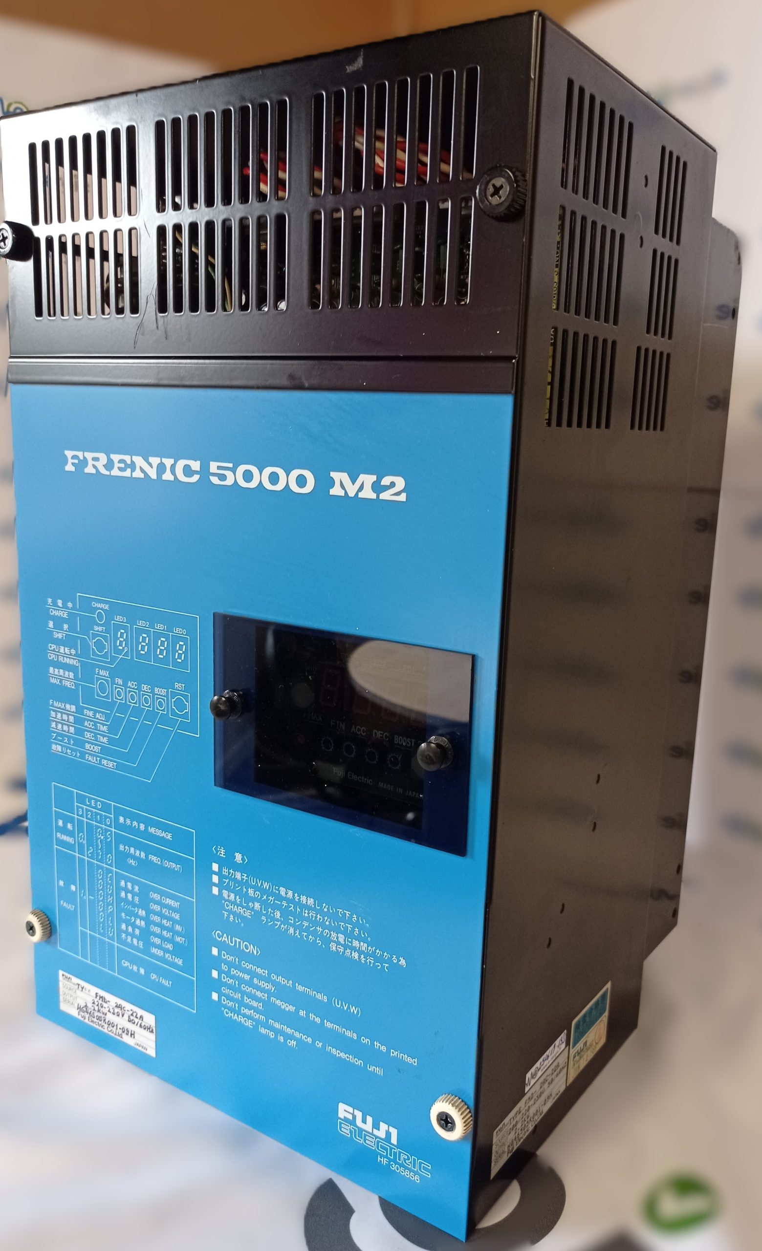 Variateur-Frenic-5000-M2-FUJI-Electric-FMD-2AC-22A-1