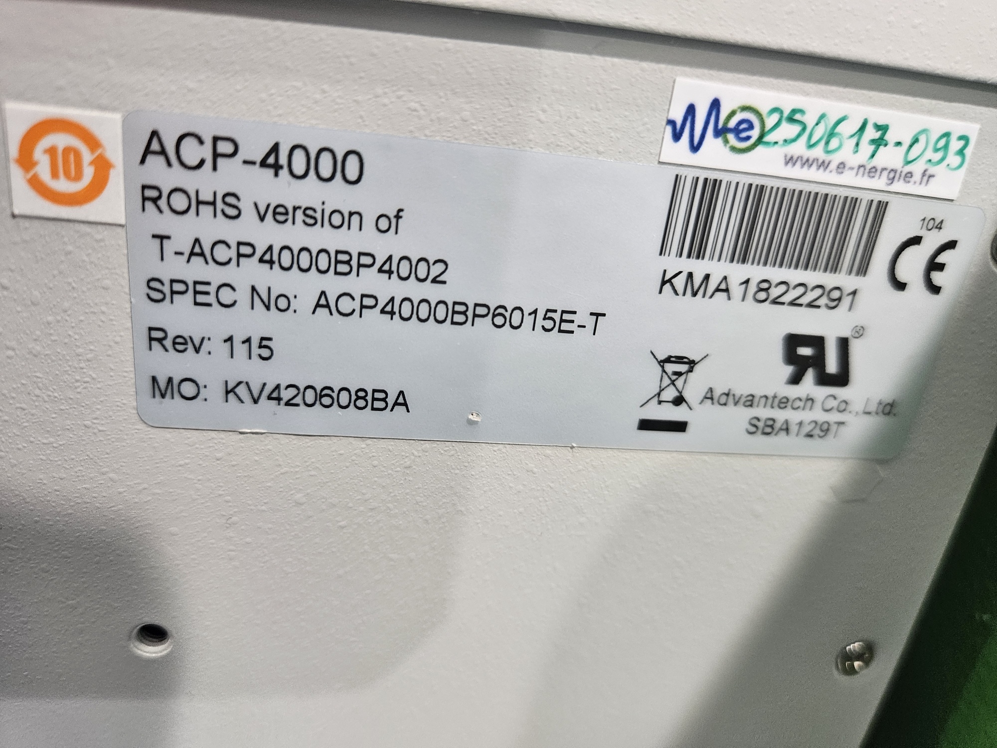 20250718_161524_resized