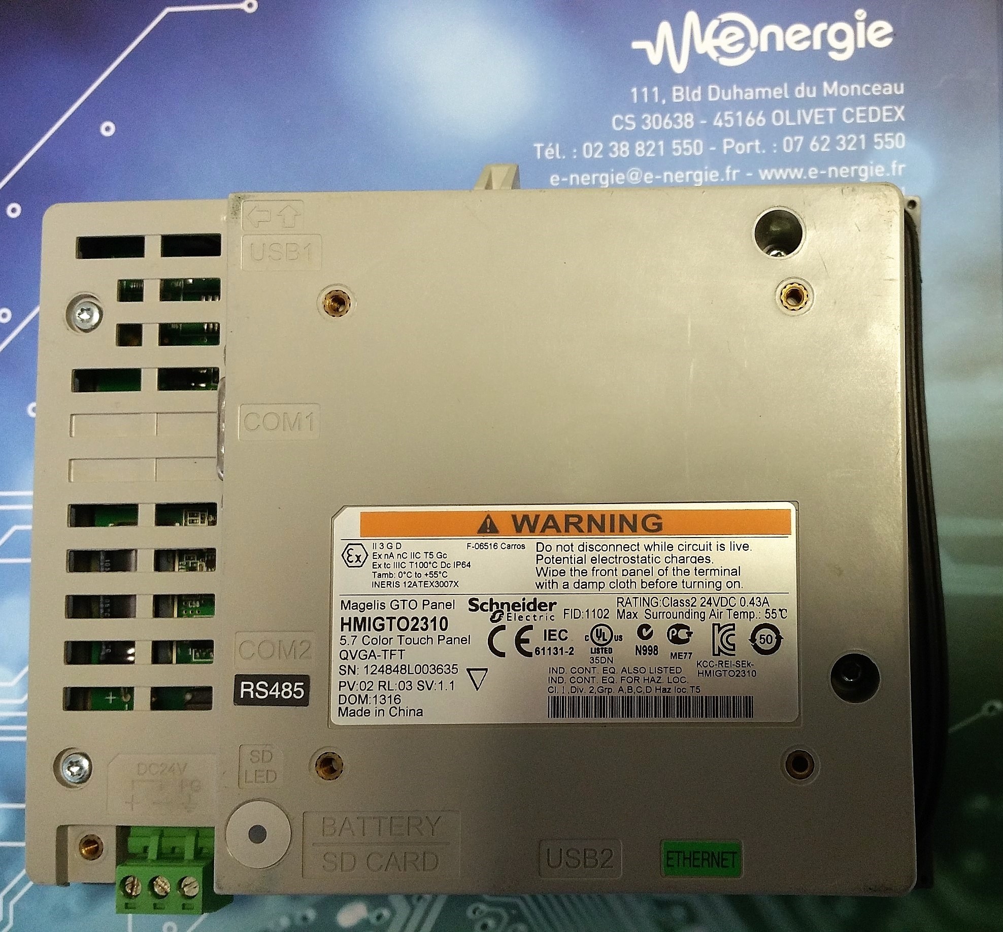 magelis_hmigt02310