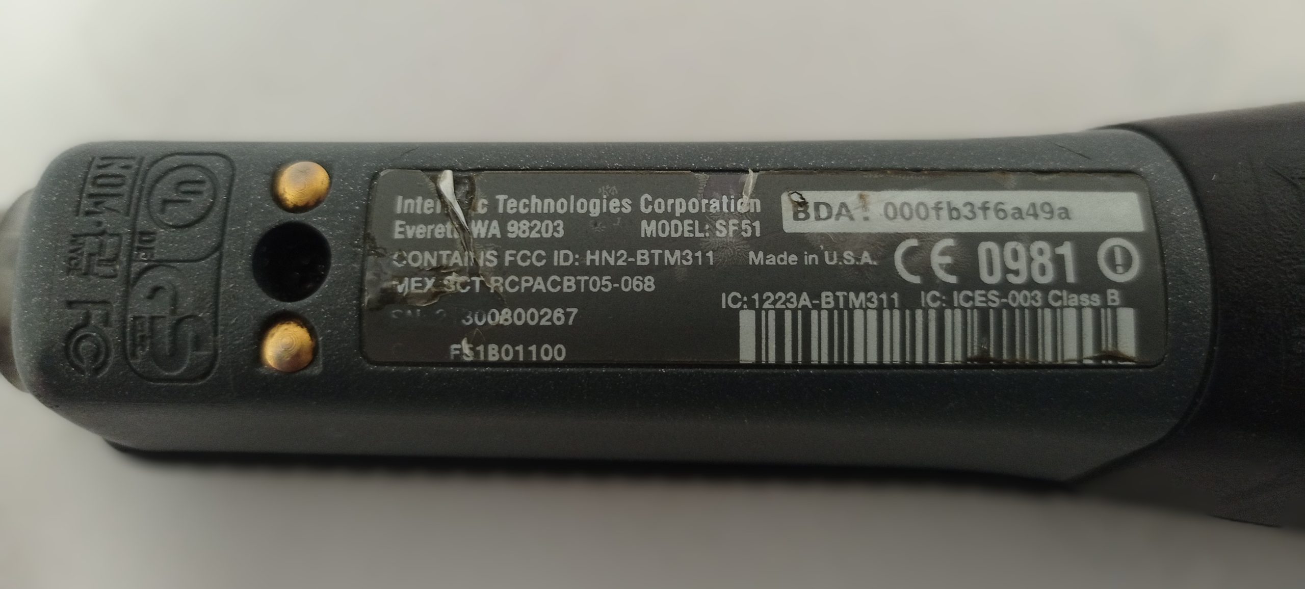 Lecteur-code-barre-Intermec-SF51-1